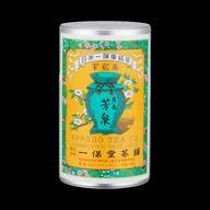 Shizuoka Sencha offer from Ippodo Tea