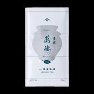 Uji Gyokuro (Jade Dew) offer from Ippodo Tea