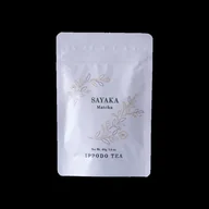 Uji Matcha (Koicha grade) offer from Ippodo Tea