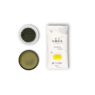 Shizuoka Sencha offer from Nio Teas