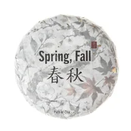Wenshan Bao Zhong (Pouchong) offer from Path of Cha