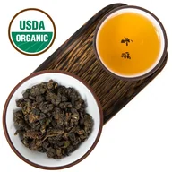 GABA Oolong (Gamma-Aminobutyric Acid Tea) offer from Path of Cha