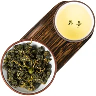 Lishan High Mountain Oolong (Pear Mountain) offer from Path of Cha