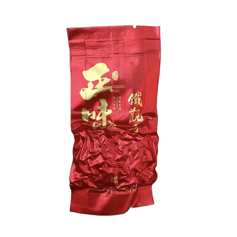 Tieguanyin (Iron Goddess of Mercy) offer from Tea Gallery