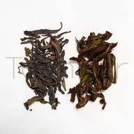 Da Hong Pao "Big Red Robe" Wu Yi Shan Rock Oolong Tea offer from Teander