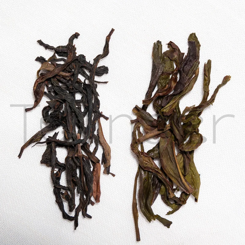 Ya Shi Xiang (Duck Shit Aroma) offer from Teander