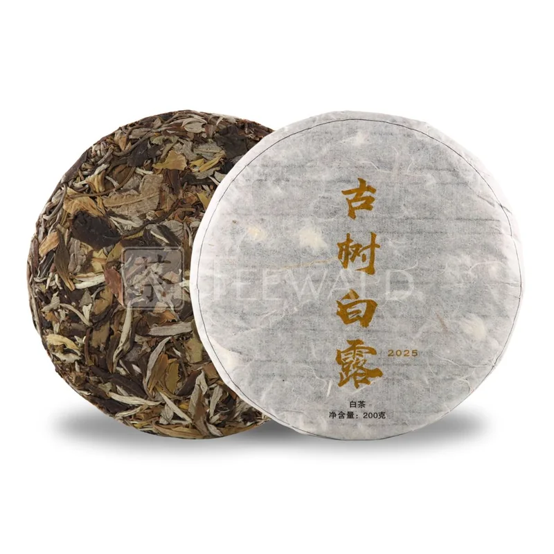 Yueguang Bai (Moonlight White) offer from Teewald