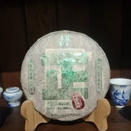 Bingdao Lao Zhai 2024 Sheng offer from The Way of Tea