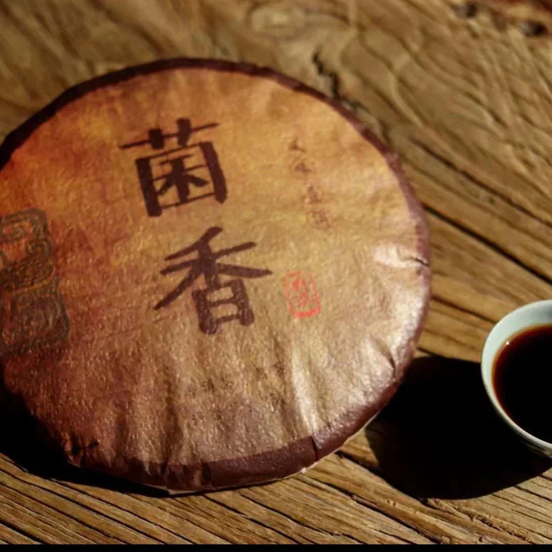 Yunnan Ripe 2010 Shu offer from The Way of Tea