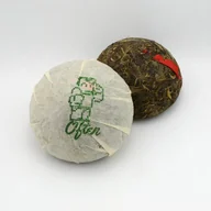 2008 Often offer from white2tea