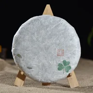 Bai Mu Dan (White Peony) offer from Yunnan Sourcing