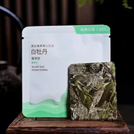 Bai Mu Dan (White Peony) offer from Yunnan Sourcing