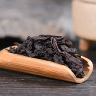 Shui Jin Gui (Golden Water Turtle) offer from Yunnan Sourcing