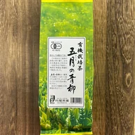 Bancha (Common-Grade Sencha) offer from Yunomi