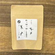 Bancha (Common-Grade Sencha) offer from Yunomi