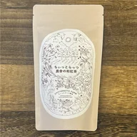 Benifuuki Wakoucha (Japanese Black Tea) offer from Yunomi