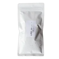 Benifuuki Wakoucha (Japanese Black Tea) offer from Yunomi