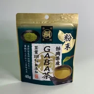 GABA Oolong (Gamma-Aminobutyric Acid Tea) offer from Yunomi