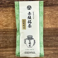 Genmaicha (Brown Rice Tea) offer from Yunomi