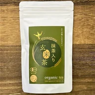 Genmaicha (Brown Rice Tea) offer from Yunomi