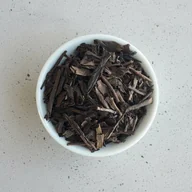 Hōjicha (Roasted Green Tea) offer from Yunomi