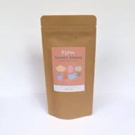 Hōjicha (Roasted Green Tea) offer from Yunomi