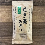 Karigane Kukicha (Gyokuro Stem Tea) offer from Yunomi