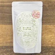 Shizuoka Sencha offer from Yunomi