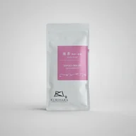 Shizuoka Sencha offer from Yunomi