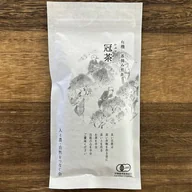 Shizuoka Sencha offer from Yunomi