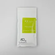 Shizuoka Sencha offer from Yunomi