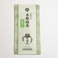 Shizuoka Sencha offer from Yunomi