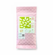 Shizuoka Sencha offer from Yunomi