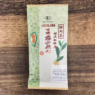 Shizuoka Sencha offer from Yunomi