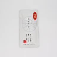 Shizuoka Sencha offer from Yunomi