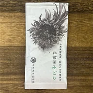Shizuoka Sencha offer from Yunomi