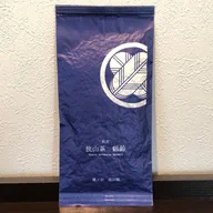 Shizuoka Sencha offer from Yunomi