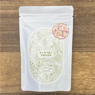 Shizuoka Sencha offer from Yunomi