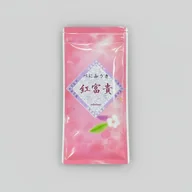 Shizuoka Sencha offer from Yunomi