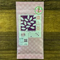 Shizuoka Sencha offer from Yunomi
