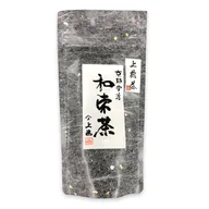 Shizuoka Sencha offer from Yunomi