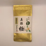 Shizuoka Sencha offer from Yunomi
