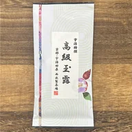 Uji Gyokuro (Jade Dew) offer from Yunomi