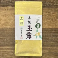 Uji Gyokuro (Jade Dew) offer from Yunomi