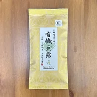 Uji Gyokuro (Jade Dew) offer from Yunomi