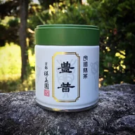 Uji Matcha (Koicha grade) offer from Yunomi