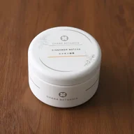 Uji Matcha (Koicha grade) offer from Yunomi