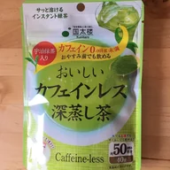 Uji Matcha (Koicha grade) offer from Yunomi