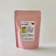 Uji Matcha (Koicha grade) offer from Yunomi